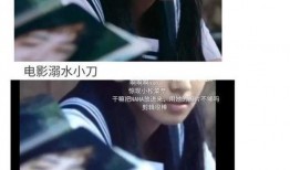 吃瓜网在线观看视频.娱乐圈文,吃瓜网独家揭秘幕后故事